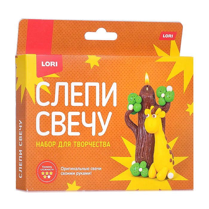 Слепи свечу "Жирафик" Слепи свечу "Жирафик"