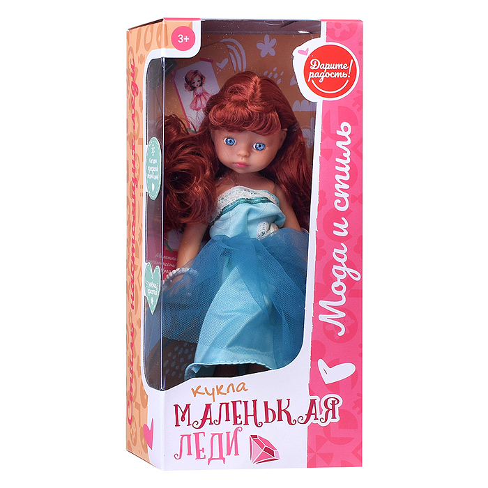 Кукла UT0120-3 "Маленькая леди" в коробке