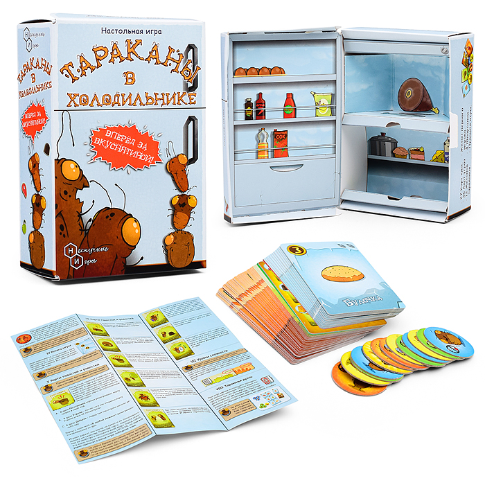 Игра "Тараканы в холодильнике" 