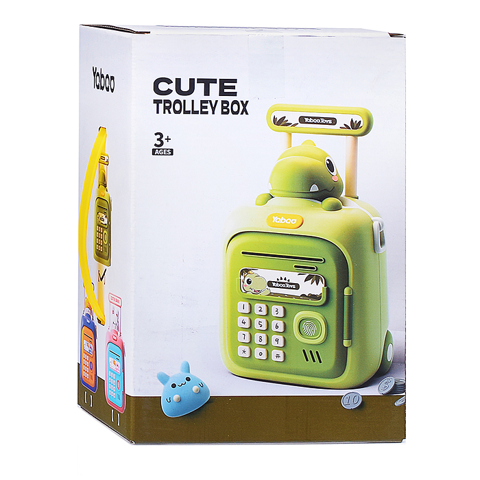 Копилка 33825 "Чемодан" с зайчиком, в коробке