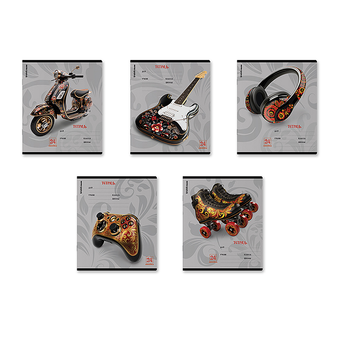 Тетрадь 24 листа, линейка, "Souvenir" (в плёнке по 10 шт.)_MIX-PACK