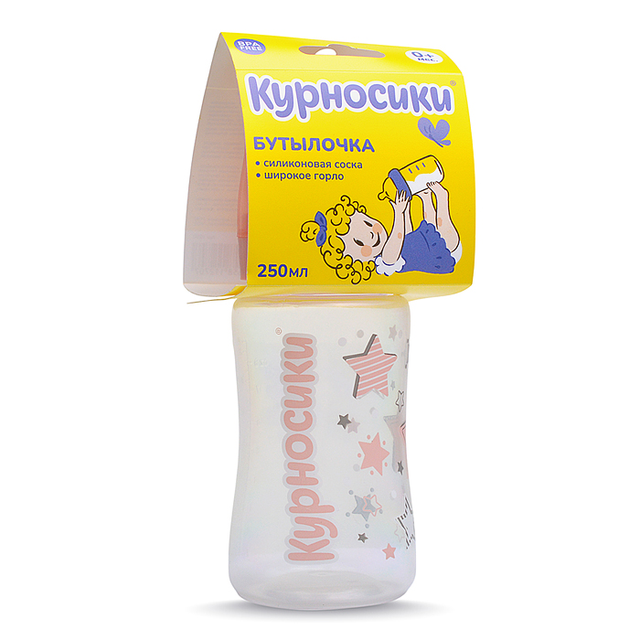 Бутылочка широкое горло с силиконовой соской без ручек "Звезды" розовый, 250 мл