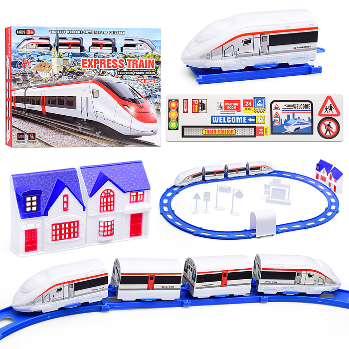 Железная дорога JHX2014-09 "Express train" в коробке