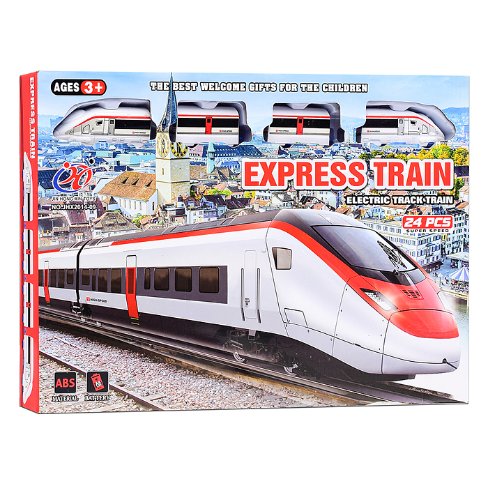 Железная дорога JHX2014-09 "Express train" в коробке