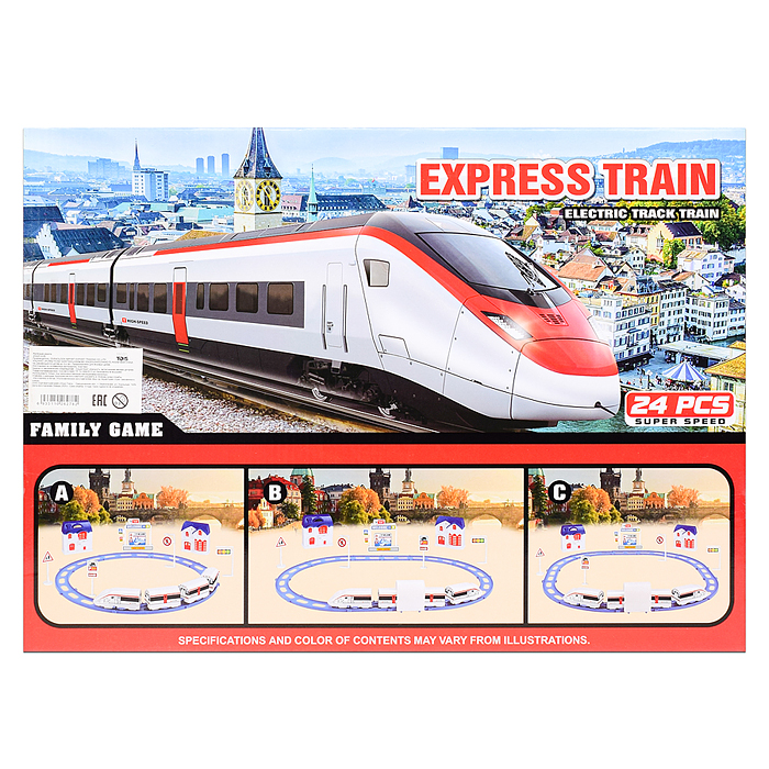 Железная дорога JHX2014-09 "Express train" в коробке