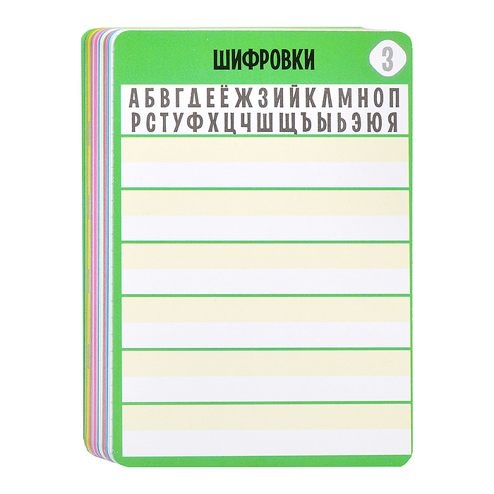 Фото к товару IQ Box. 55 Лучших игр IQ Box. 55 Лучших игр