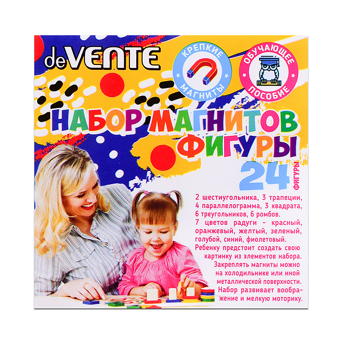 Набор магнитов "Магнитные фигуры" пластиковых, цвета ассорти