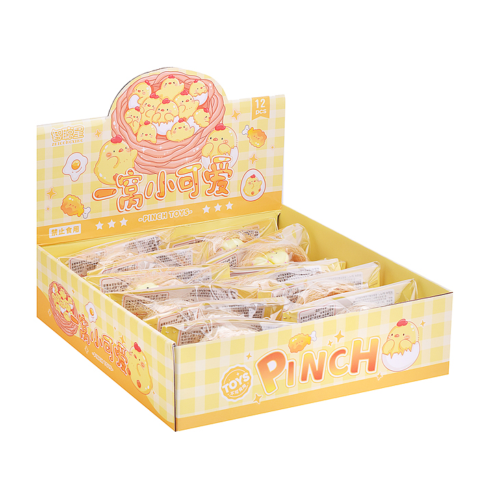 Игрушка -антистресс 00-6688 "Цыплятки в корзинке"