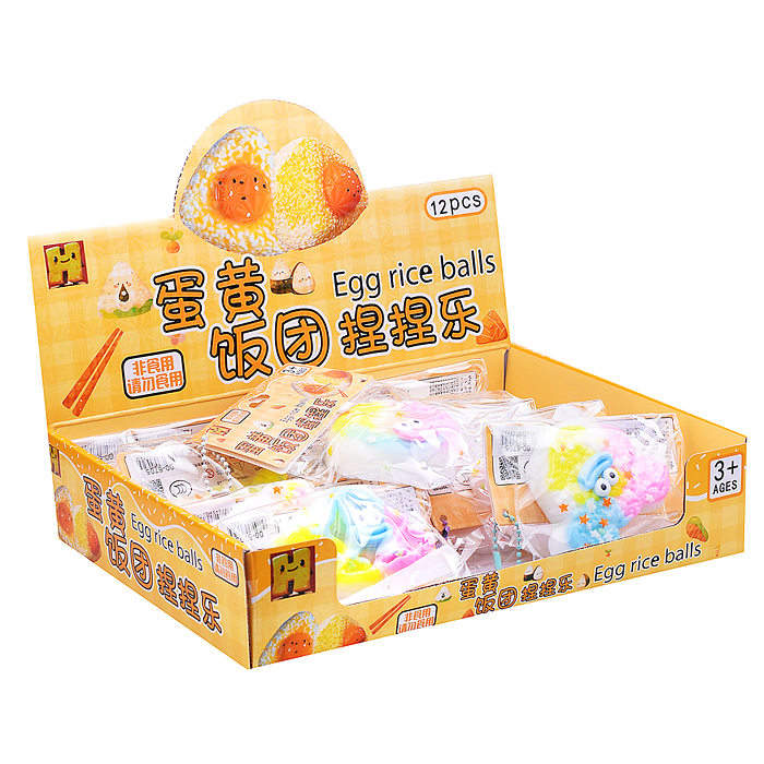 Игрушка -антистресс 00-6705 "Ассорти"