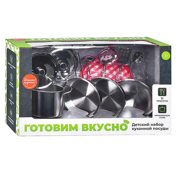 Набор посуды UT0119-1 "Готовим вкусно" 11 предметов, в коробке