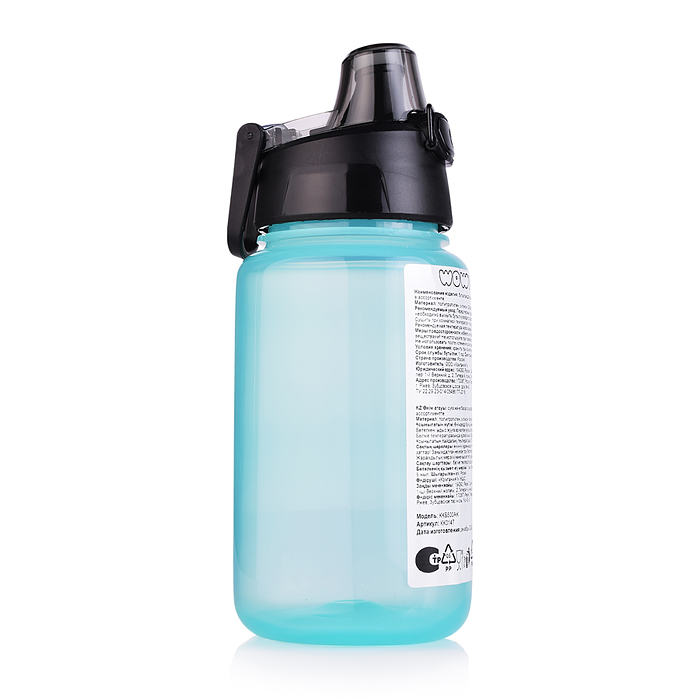 Фото к товару Бутылка с автоматической крышкой 500 мл, (цвета в ассортименте) Бутылка с автоматической крышкой 500 мл, (цвета в ассортименте)