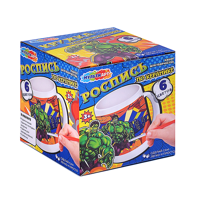 Кружка для росписи "Зеленый супер-герой"