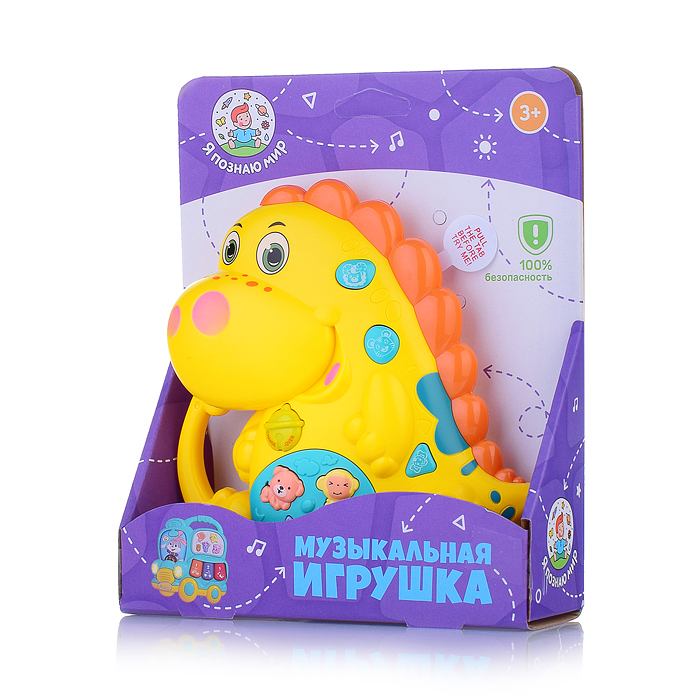 Музыкальная игрушка Y0065-2 "Дракончик" в коробке