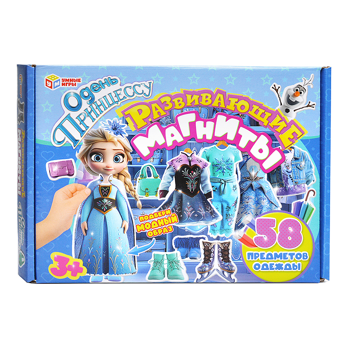 Фото к товару Развивающая игра на магнитах. Одень принцессу. 58 предметов одежды. Развивающая игра на магнитах. Одень принцессу. 58 предметов одежды.