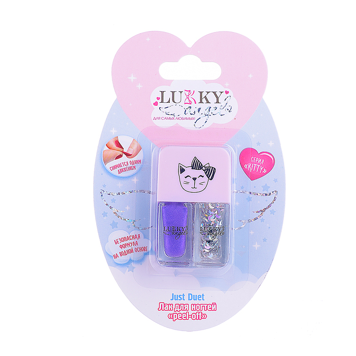 Двойные лаки для ногтей Lukky Angel Just Duet кол-я Kitty, темно-фиолетовый с блестками и серебряны