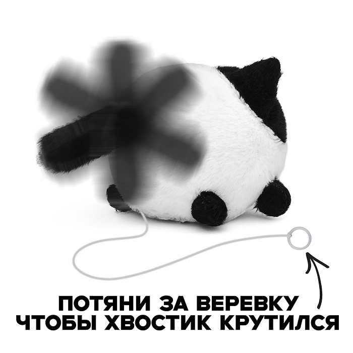 Фото к товару Мягкая игрушка-брелок М1311 "Котик-вертихвостик " Мягкая игрушка-брелок М1311 "Котик-вертихвостик "