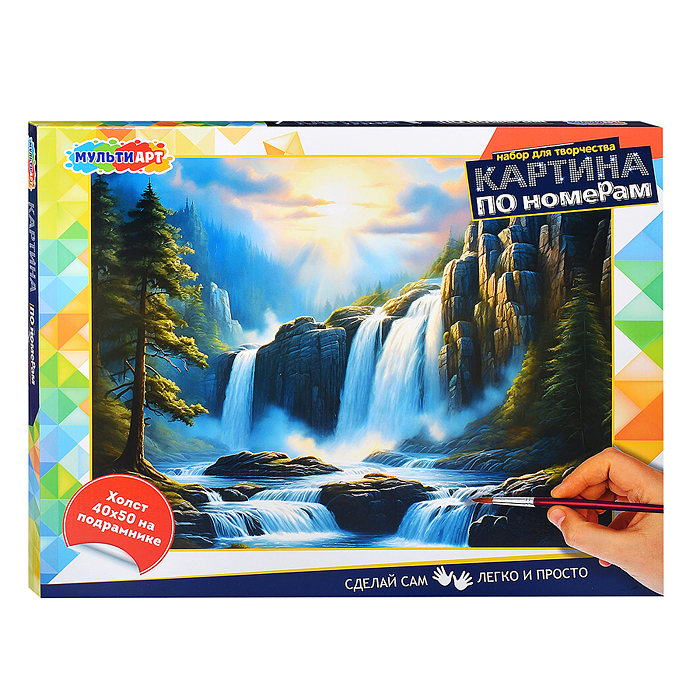 Холст по номерам 40*50см, "Горный водопад" Холст по номерам 40*50см, "Горный водопад"