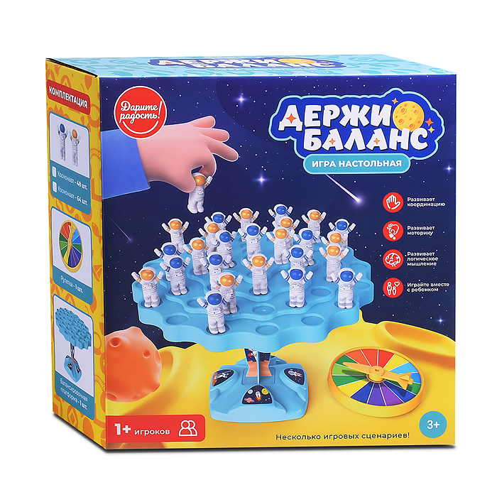 Фото к товару Настольная игра UT0177-1 "Космос. Держи баланс" Настольная игра UT0177-1 "Космос. Держи баланс"