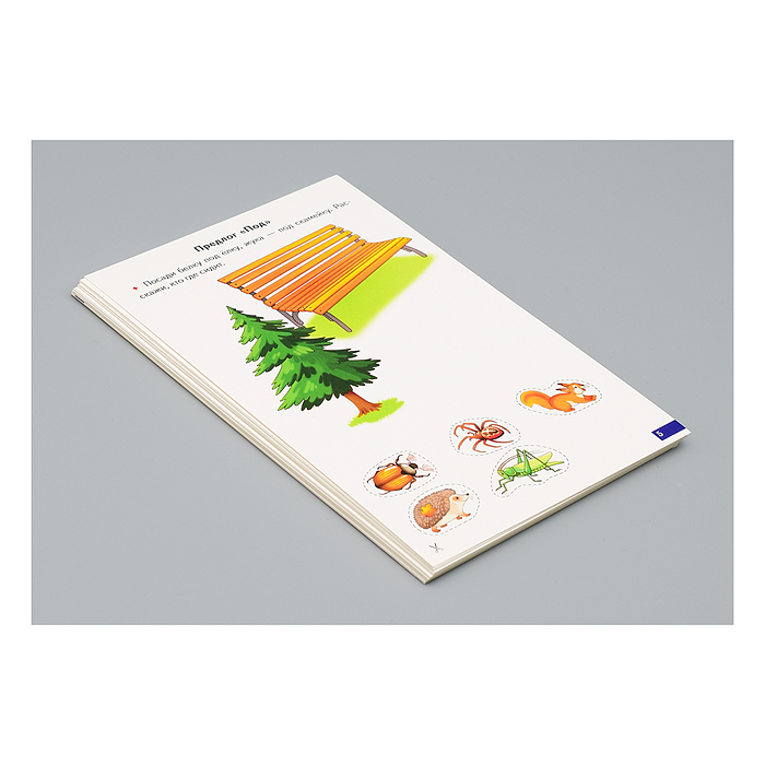 Фото к товару Логопедические карточки. Предлоги. Куцина Е., Созонова Н. Логопедические карточки. Предлоги. Куцина Е., Созонова Н.