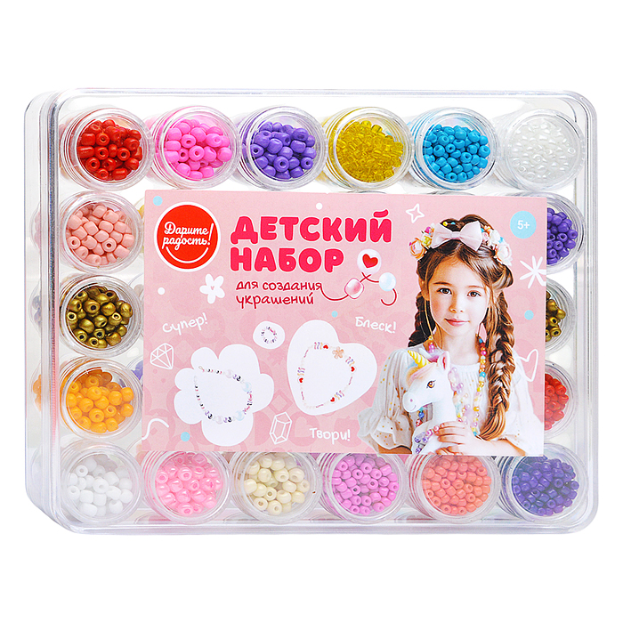 Набор создания украшений UT0209 "Цветные бусины" в коробке