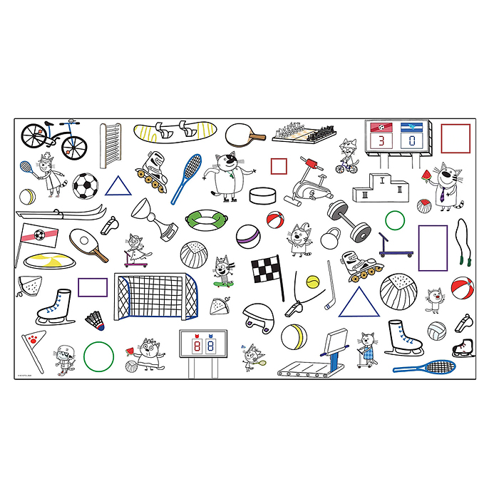 Игра-раскраска. Арбузный день. Три кота. 