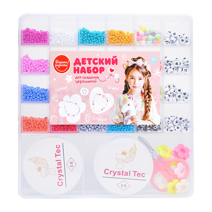 Набор создание украшений UT0210 "Цветные кристалы" в коробке