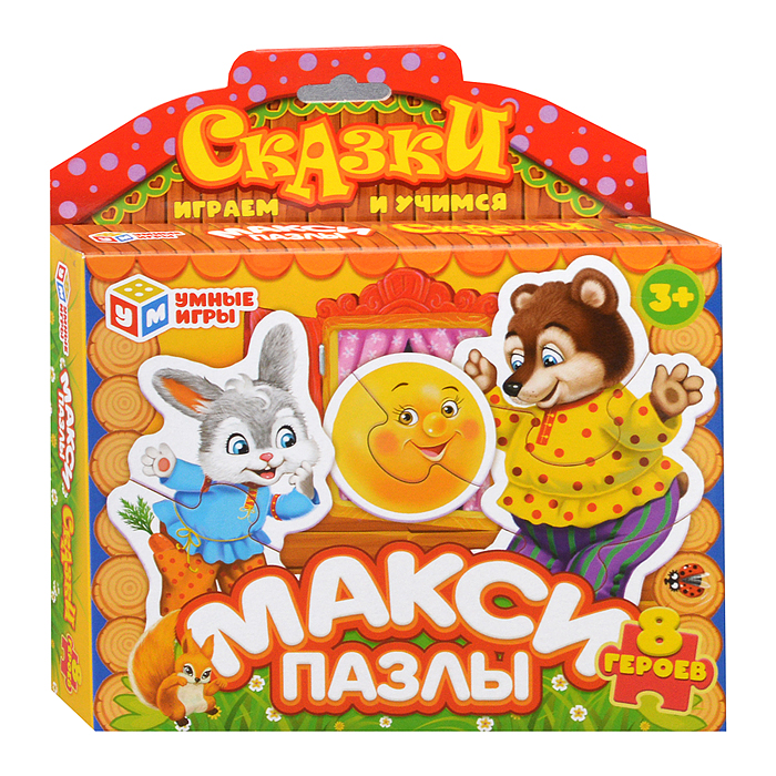 Макси-пазлы 8 "Сказки" Макси-пазлы 8 "Сказки"