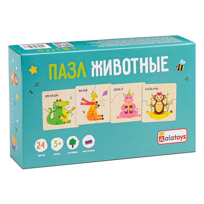 Пазл "Животные" 
