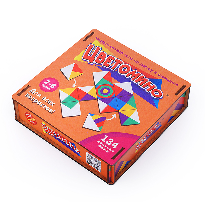 Игра "Цветомино" (134 фишки) оранжевая коробка 