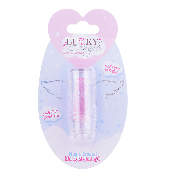 Блестящая помада Lukky Angel Magic Crystal меняющая цвет на розовый, цвет  розовый с блестками, с ар
