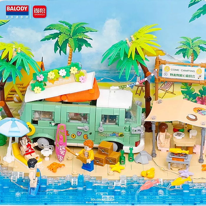Конструктор 21170 "Отдых на пляже" в коробке