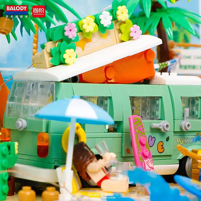 Конструктор 21170 "Отдых на пляже" в коробке