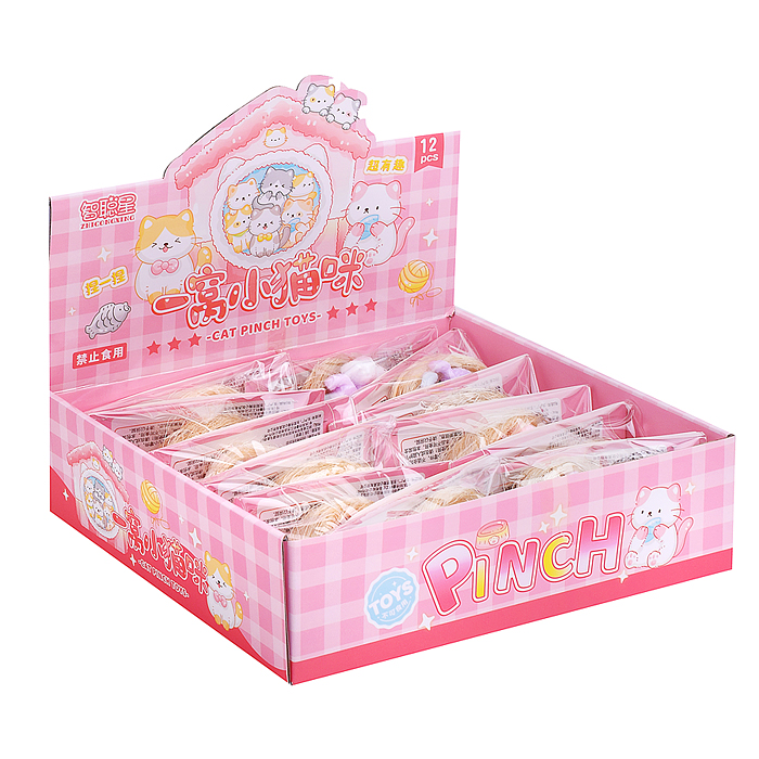 Игрушка -антистресс 00-6686 "Кошечки в корзинке"