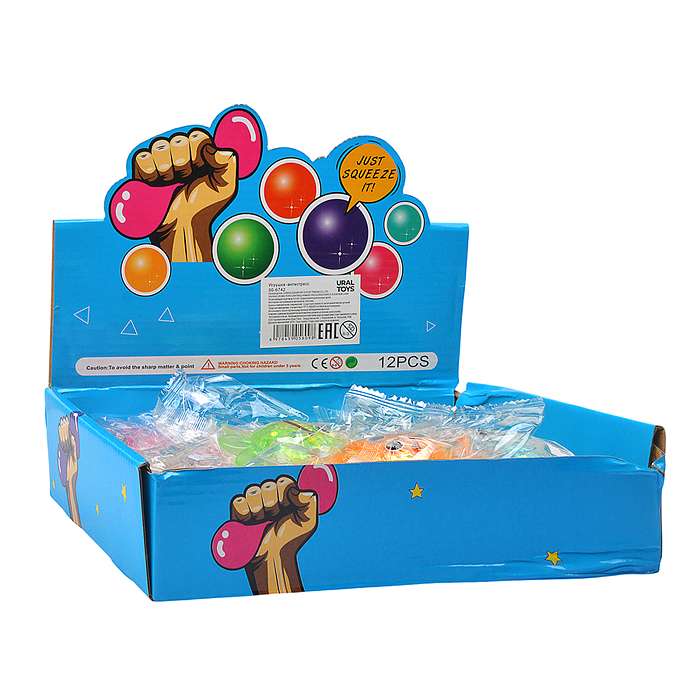 Игрушка -антистресс 00-6744 "Бабочка блестящая"