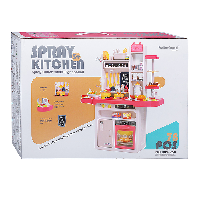 Игровой набор кухня 889-250 "Мини шеф" (свет, звук) в коробке