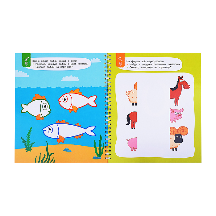 Буквы и цифры. Многоразовая развивающая тетрадь. 3+