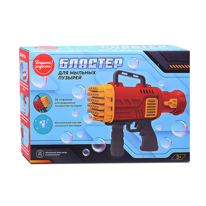 Бластер UT0158 для мыльных пузырей (25 стволов) в коробке