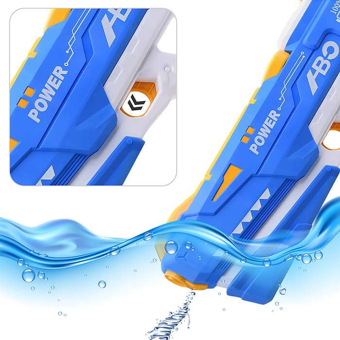 Водное оружие M404C "Electric-3" в коробке