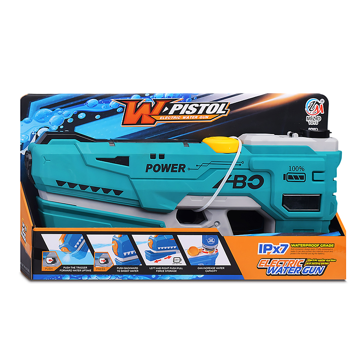 Водное оружие M404C "Electric-3" в коробке