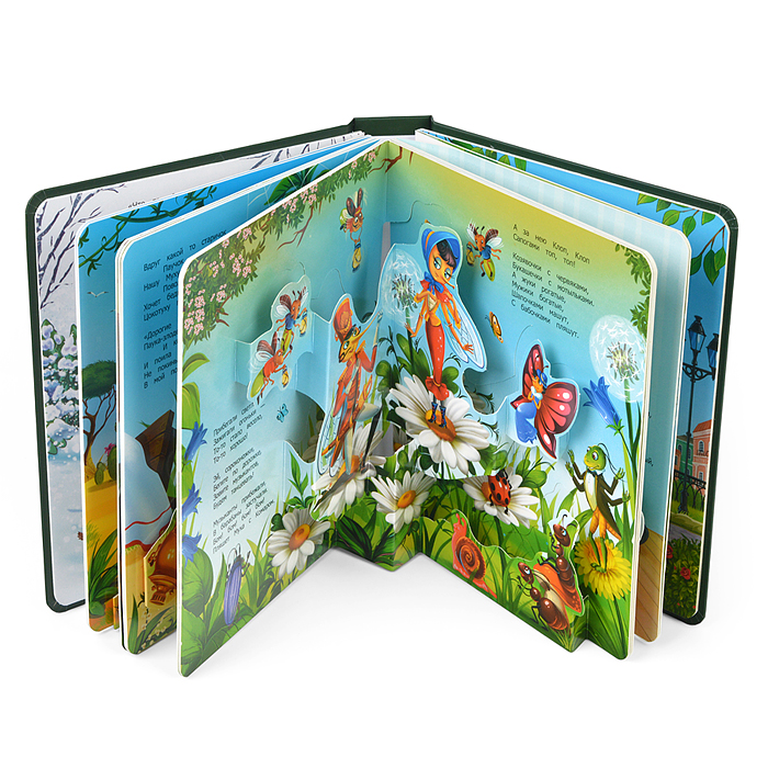 Фото к товару Книжная полка. Корней Чуковский. Сказки Книжная полка. Корней Чуковский. Сказки