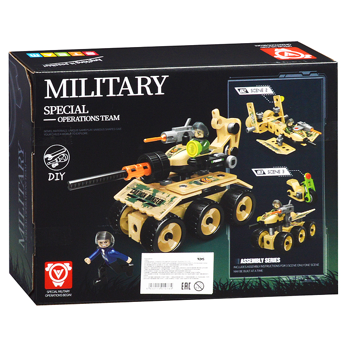 Конструктор J-6604 "Военная техника" (91 дет.) в коробке