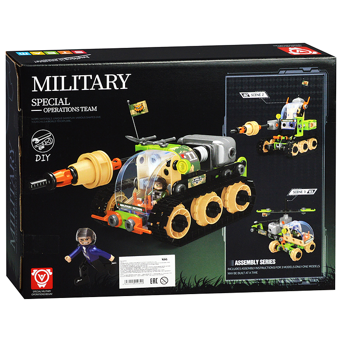 Конструктор J-6610 "Военная техника 4в1" (185 дет.) в коробке