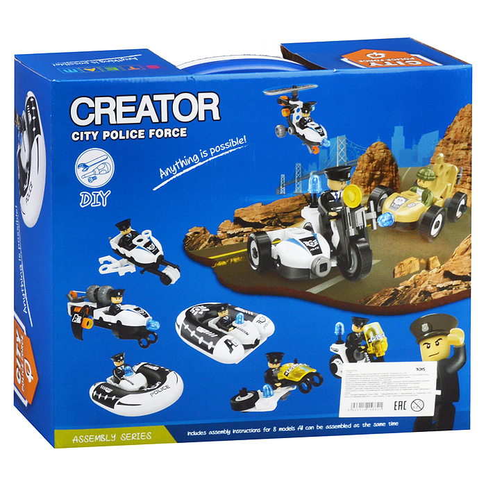 Конструктор J-7768 "Полицейский транспорт " (161 дет.) в коробке