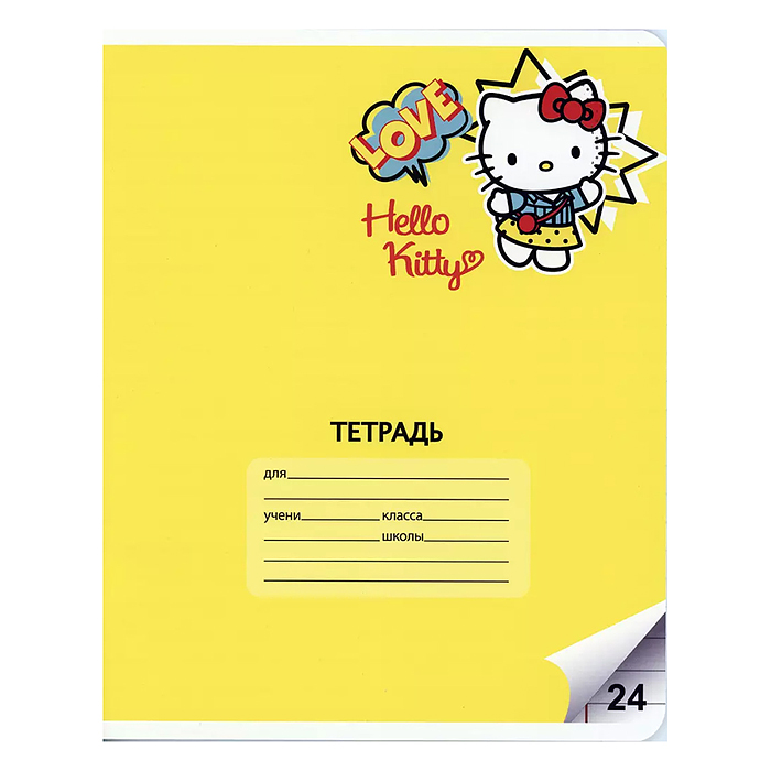 Тетрадь 24 л. линейка "Hello Kitty" формат А5, с полями
