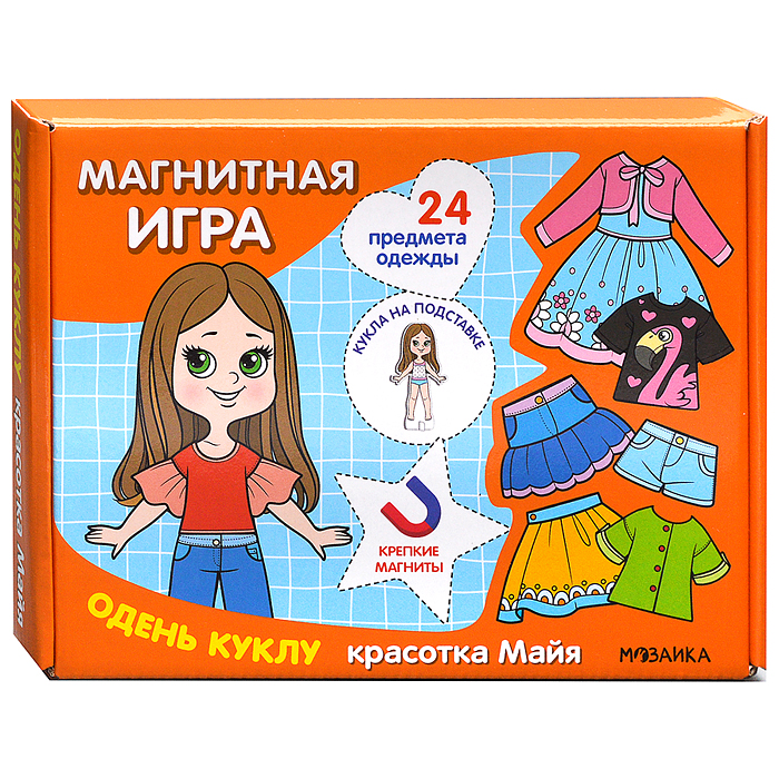 Магнитная игра. Одень куклу. Красотка Майя