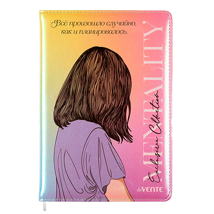 Записная книжка 160л. клетка "Mentality. Всё произошло случайно" A5 (140 ммx205 мм) 