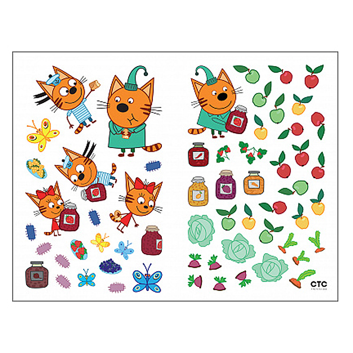 Фото к товару Три кота. Развивающие наклейки. Сад-огород Три кота. Развивающие наклейки. Сад-огород