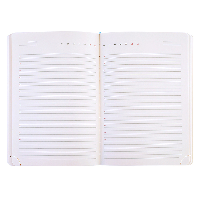 Ежедневник недатированный "Nature" A5, 272 стр, белая бумага 70 г/м², темно-синий