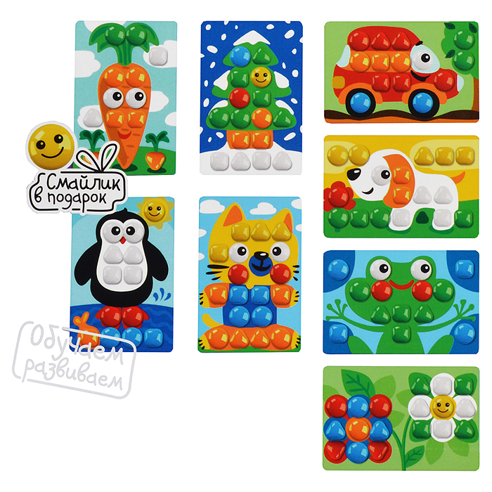 Мозаика для самых маленьких (39 фишек, 6 цветов, 8 картинок, смайлик в подарок)