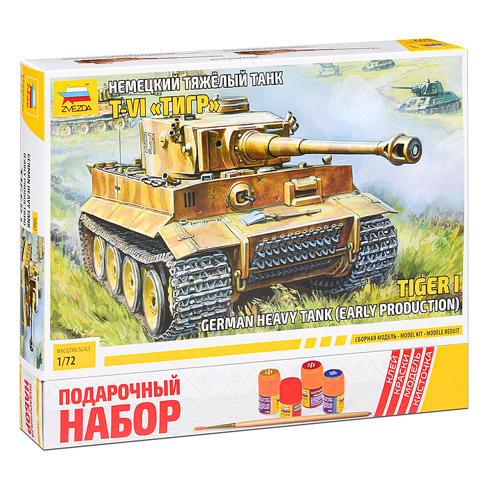 Немецкий тяжелый танк T-VI "Тигр"